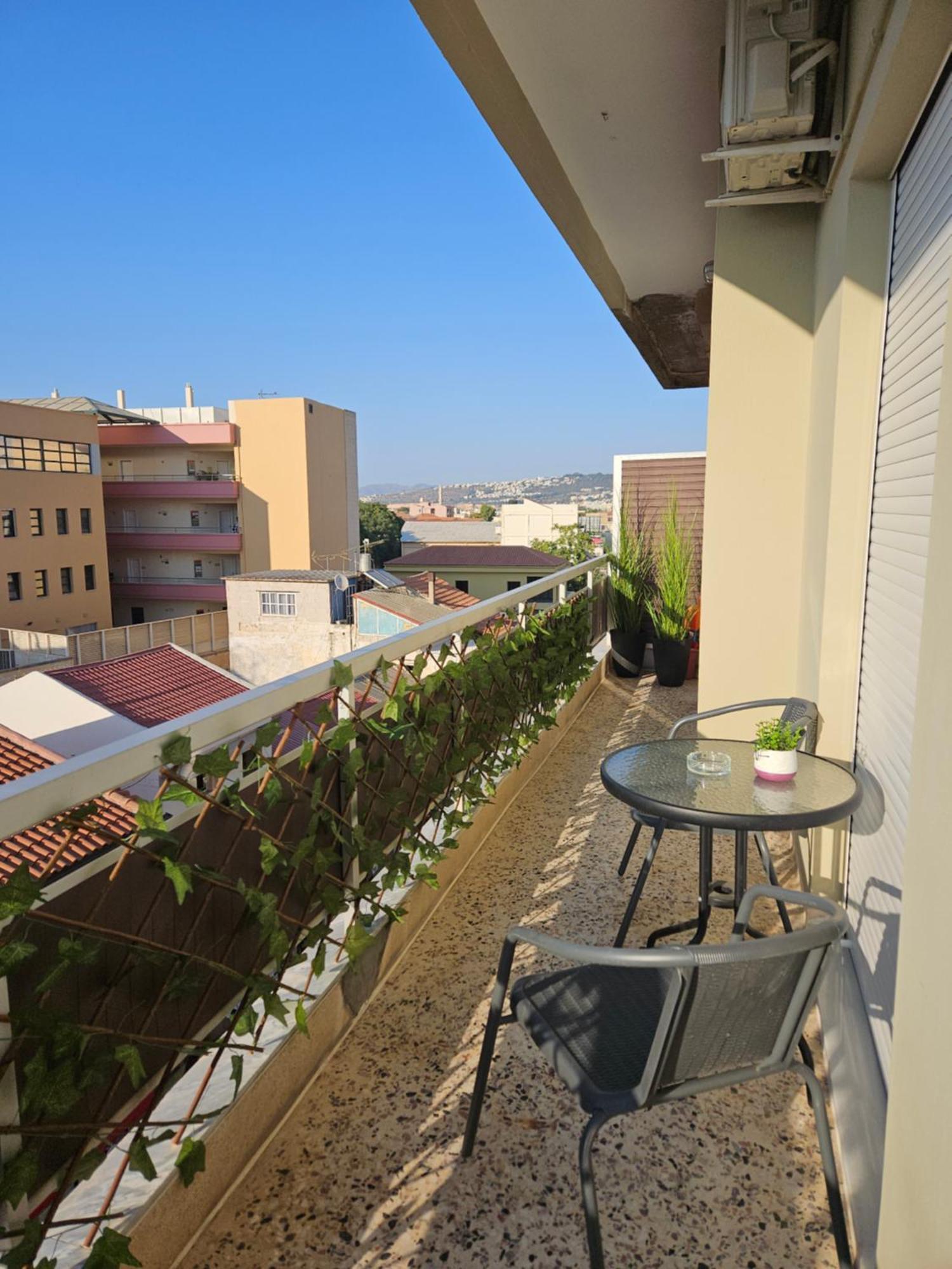 Apartament Erofili